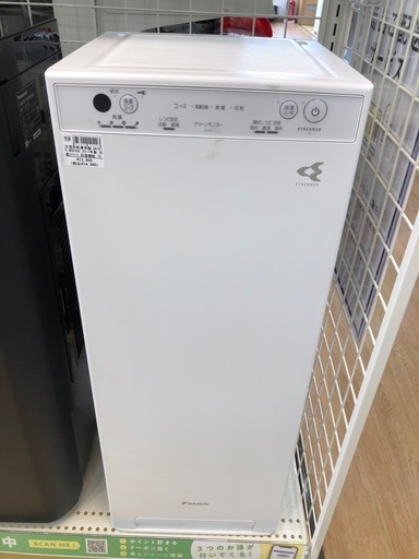 DAIKIN 加湿空気清浄機 2017年製