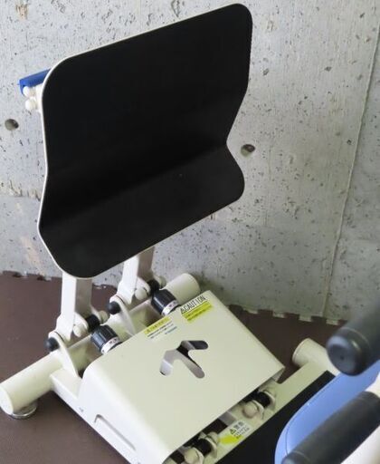 ♪TakadaBed/高田ベッド Aiチェスト＆レッグプレス 脚 腕 リハビリ♪