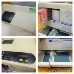 (735-0) 現状品 GLORY グローリー 小型硬貨包装機 コインラッパー WS-1 通電確認済み 100