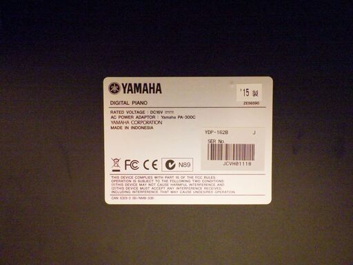 ジモ取引終了9/1】≪ZU36ジ≫通電OK YAMAHA/ヤマハ 電子ピアノ