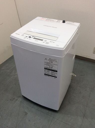 (9/5受渡済)JT4935【TOSHIBA/東芝 4.5㎏洗濯機】美品 2018年製 AW-45M7 家電 洗濯 簡易乾燥付