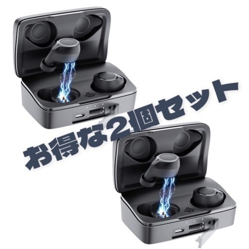 新品・未使用 ワイヤレスイヤホン bluetooth ノイズキャンセリング www