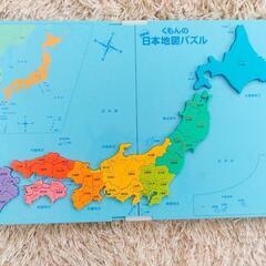交渉中　くもんの日本地図パズル