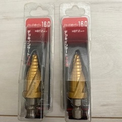 デッキインサート（タケノコ）16.0