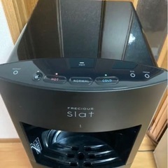 ウォーターサーバー フレシャス slat
