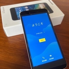 android one s3 スマホ　携帯電話