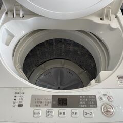 SHARP シャープ 4.5kg洗濯機 ES-G4E5 2018年製 リサイクルショップ宮崎 