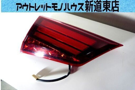 ジャンク品 点灯未確認 三菱 アウトランダー テールランプ STANLEY 