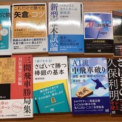 R4年7月30日（土）　将棋大会　将棋著書争奪戦　