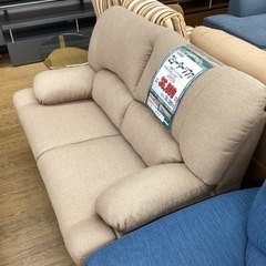 KG-120【新入荷　アウトレット】松田家具　2シーターソファ　ブラウン系