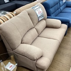 KG-120【新入荷　アウトレット】松田家具　2シーターソファ　ブラウン系