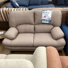 KG-120【新入荷　アウトレット】松田家具　2シーターソファ　ブラウン系
