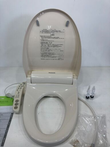 22H144 ジ5 パナソニック Panasonic 2021年 温水洗浄便座 CH941S