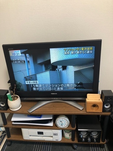 家電まとめ売り　一人暮らし　REGZA TV AQUA 洗濯機