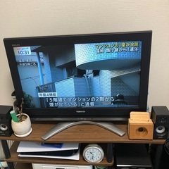 【ネット決済】家電まとめ売り　一人暮らし　REGZA TV AQ...
