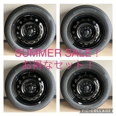 165/65R15 ヨコハマブルーアース　AE30 ホイール15×4.5Jタフト新車外し