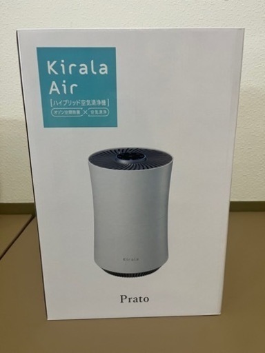 KIRALA ハイブリッド空気清浄機 Kirala Air Prato（プラット
