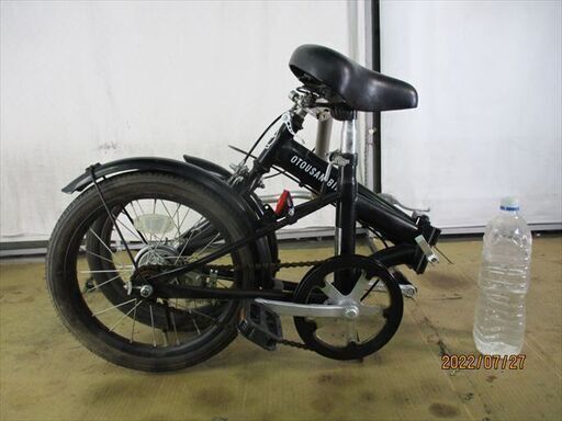 C108★￥5000スタート★整備済み 中古折りたたみ自転車 【黒　オトウサンバイク　16インチ 】 C108☆￥5000スタート☆整備済み 中古折りたたみ自転車 【黒