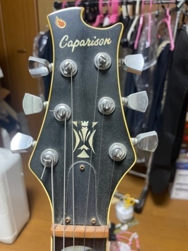 Caparison Angelus