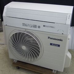 Panasonic 冷暖エアコン 単相200V用 11～17畳用 2018年製 CS-408CF2-W 