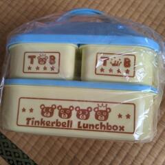 新品　未使用　弁当箱　TINKERBELL