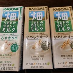 KAGOME 畑うまれのやさしいミルク