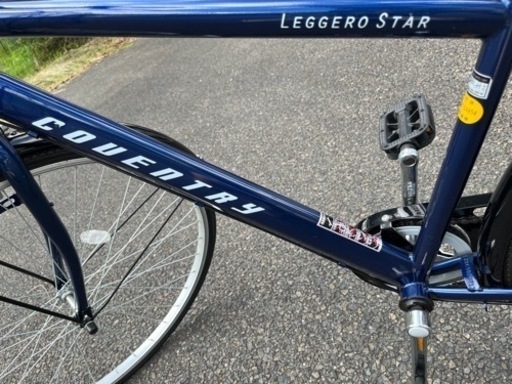 COVENTRYコベントリー 自転車 27インチ 中古品