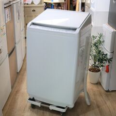 かながわpay対応】R037)【美品/高年式】日立 タテ型洗濯乾燥機 洗濯