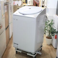 【かながわpay対応】R038)シャープ SHARP タテ型洗濯...