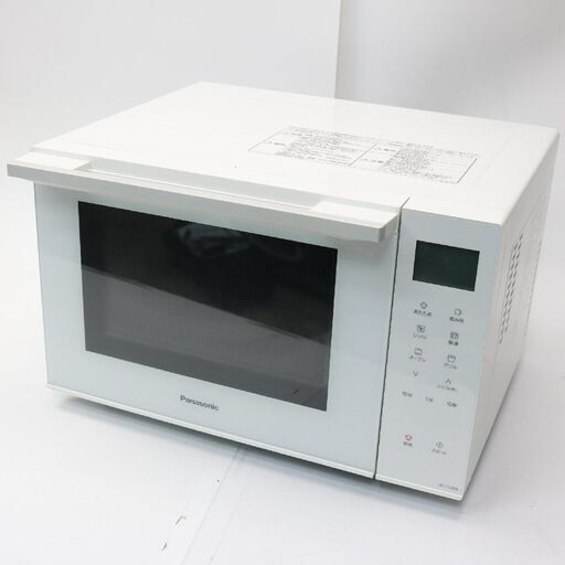 【かながわpay対応】473) 【美品】 Panasonic パナソニック オーブンレンジ NF-FS300-W 100V 50/60Hz 幅48.3cm 庫内23L 2020年製