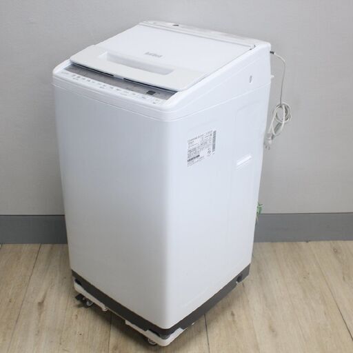 【神奈川pay可】T193) 【美品】HITACHI 洗濯7kg 2020年製 縦型 全自動洗濯機 日立 BW-V70F ホワイト おしゃれ着 抗菌 上開き 洗濯 掃除 家電