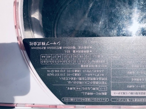 ★送料・設置無料★8.0kg大型家電セット☆冷蔵庫・洗濯機 2点セット✨