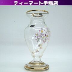 ボヘミア グラス 花瓶 フラワーベース 花柄 チェコリパブリック...