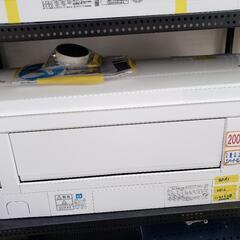 【冷房14畳用】FUJITSU（富士通）エアコン 4.0kW 2...