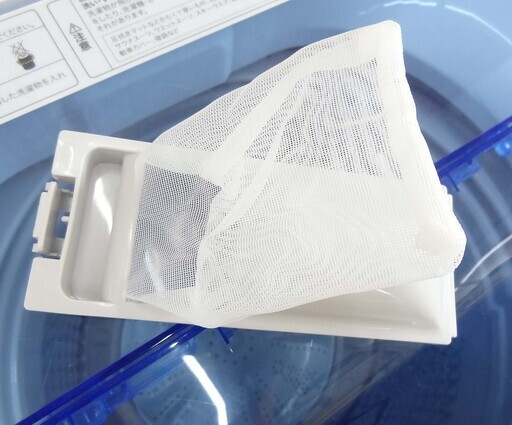【恵庭】ハイアール　全自動洗濯機　JW-C55FK　2019年製　5.5㎏　中古品　PayPay支払いOK！