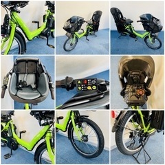 持ち帰り限定¥5000お値引き YAMAHA PAS kiss 8.7Ah 電動自転車【中古 