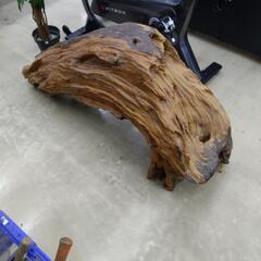 ⭐️お好みの方はぜひ⭐️ 特大流木オブジェクト 自然流木 椅子 ...