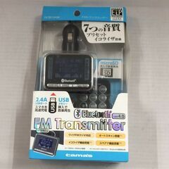 【値下げしました】TKTB15ASK 「Bluetooth FM...