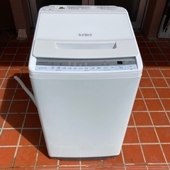 BEATWASH 洗濯機 ビートウォッシュ 7kg HITACHI 2021年製 BW