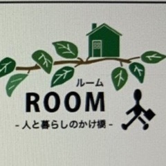福岡のスーパー便利屋　ROOM