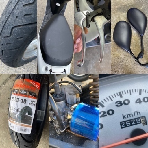 ディオ快速2スト！タイヤ・バッテリー・プラグ・シートなどなど新品