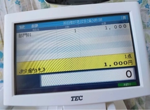 TEC レジスター MA-2055V2 ハンドスキャナー付き