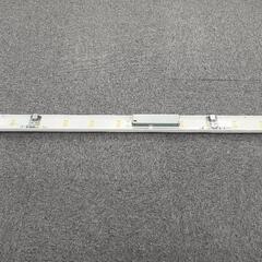 【Panasonic】LEDバーライト中古