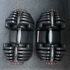 アジャスタブルダンベル・40kgx2個セット・可変仕組みダンベル