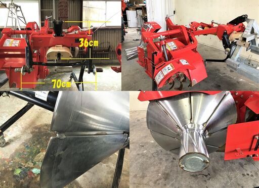【SOLD OUT】【引き取り限定】 三重県津市 ニプロ あぜぬり機 AUZ302J オイル交換済み 手動オフセット Lヒッチ対応【農機具でっく】【三重】【その他】