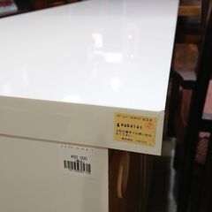 価格見直しました！PAMOUNA｜パモウナ｜リビングボード｜リビングカウンター