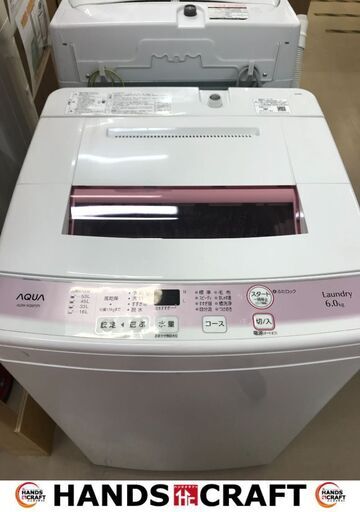 ✨アクア　洗濯機　AQW-KS6F　17年式　6㎏　中古✨うるま市田場✨