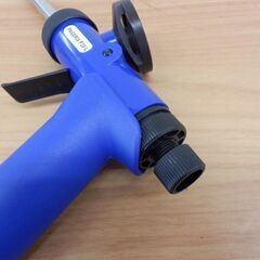 GSメタルガンS エービーシー商会 GSガンフォーム専用ガン PAGERIS P20L