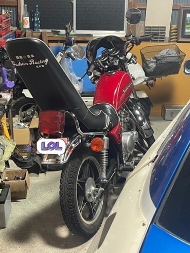 GN125H 吸い込み 族族カスタム