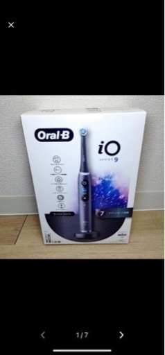 ブラウン オーラルB 電動歯ブラシ iO9 iOM92B22ACBK ブラウン オーラルB 電動歯ブラシ iO9 iOM92B22ACBK